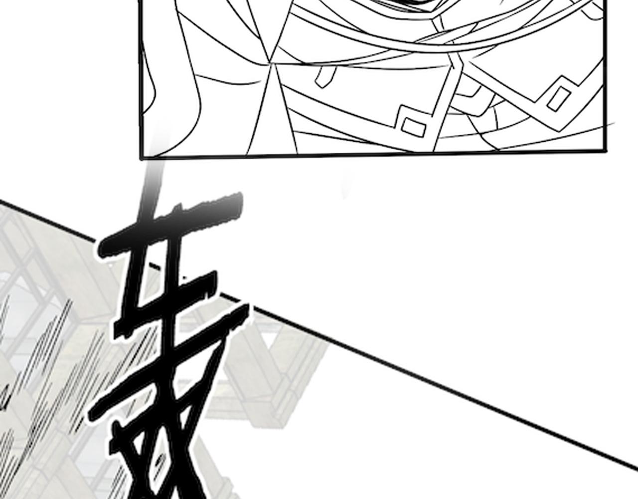 第74话 速战速决119