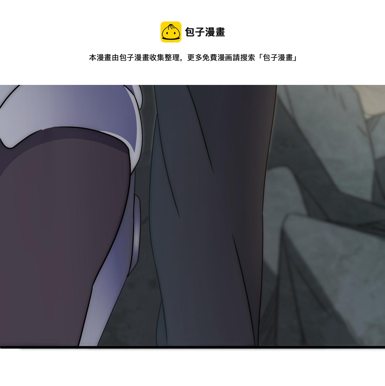 第58话 绝世之刃36