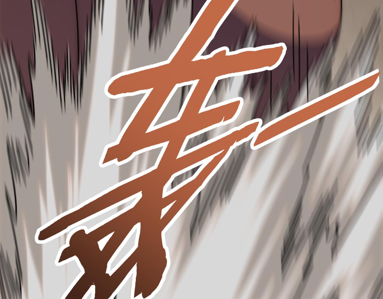 第119话 周正VS杨六124