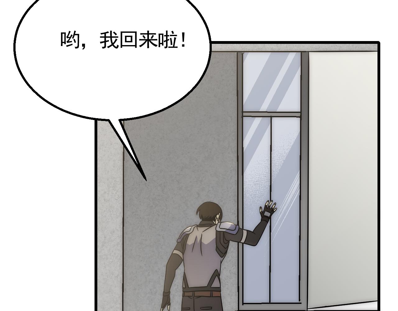 第72话 地狱归来68