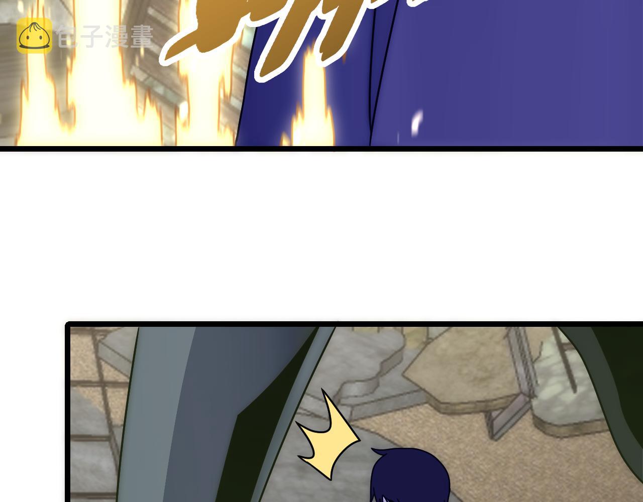 第126话 狩猎刀锋蜘蛛王82