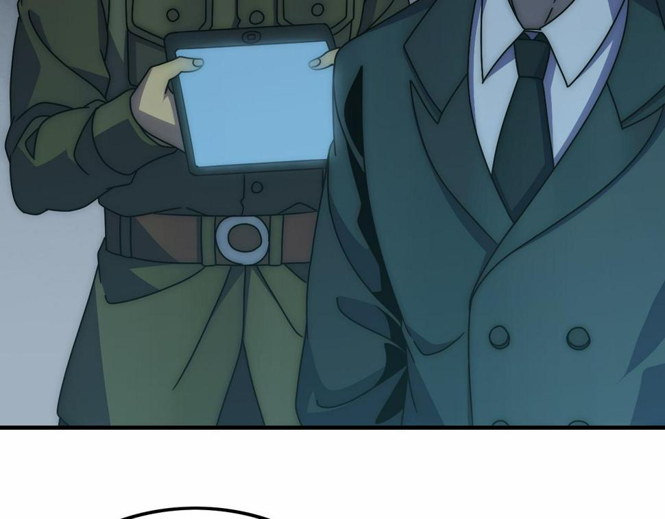 第144话 开搞！77