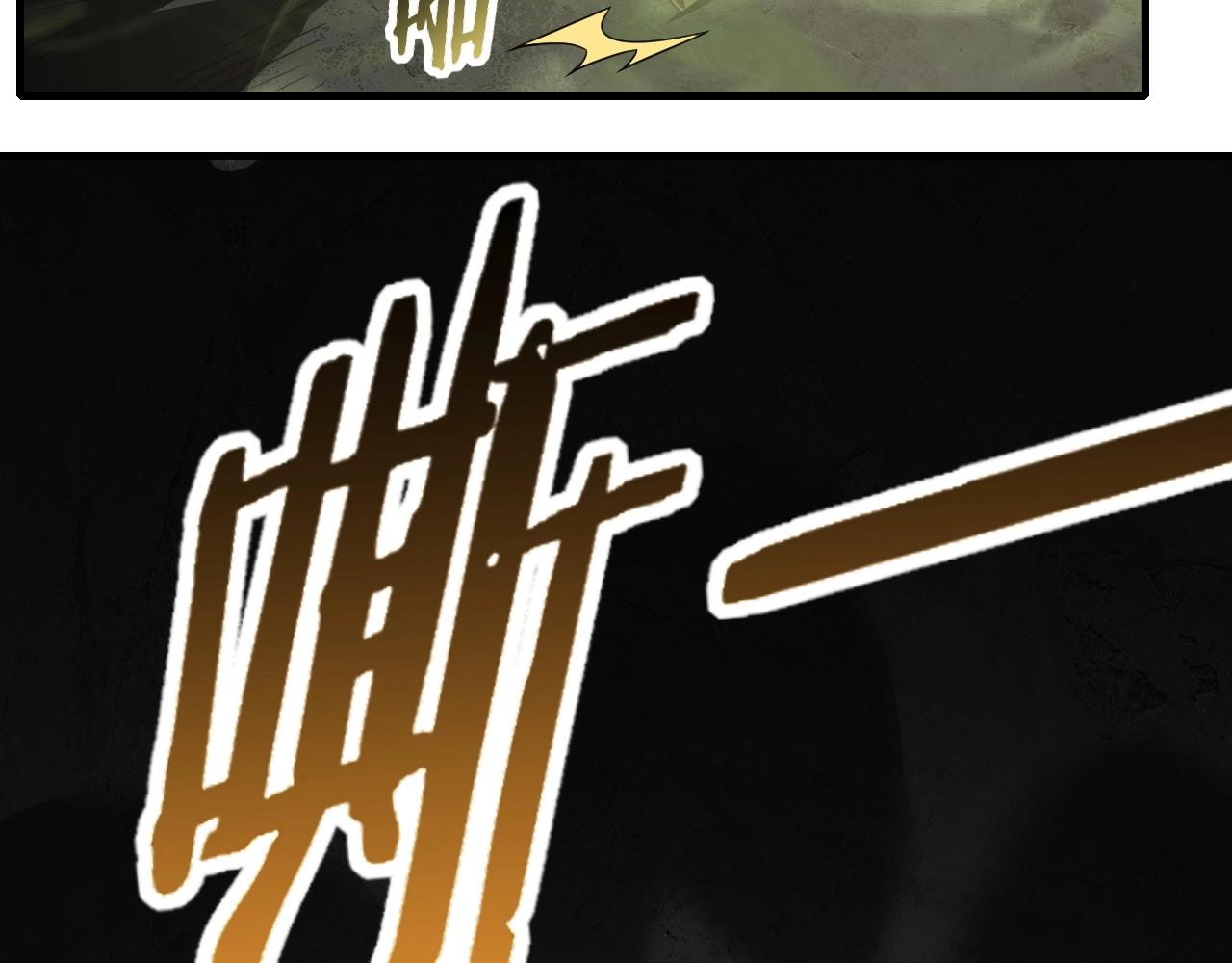 第40话 骸骨草40