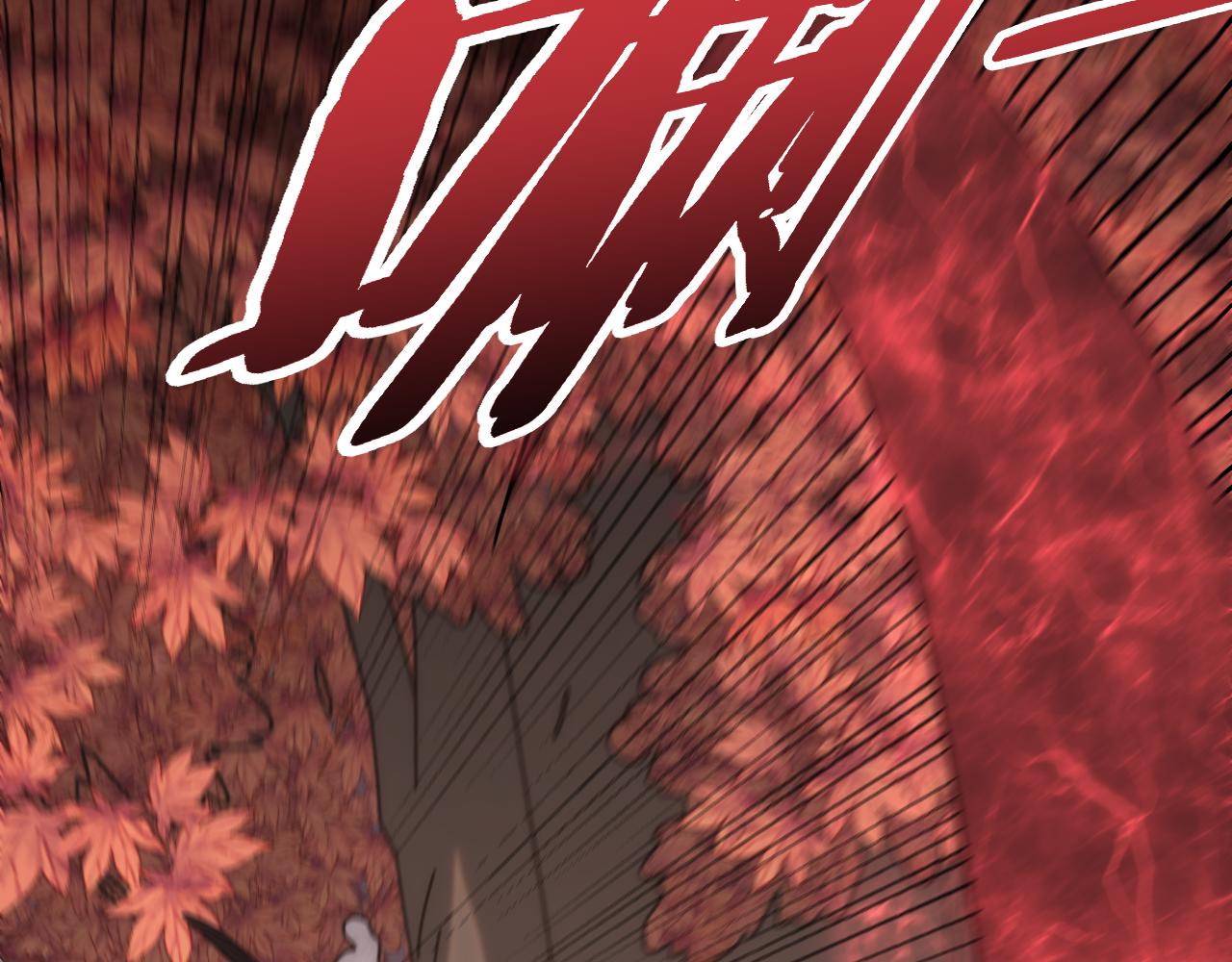 第124话 偷鸡不成蚀把米42