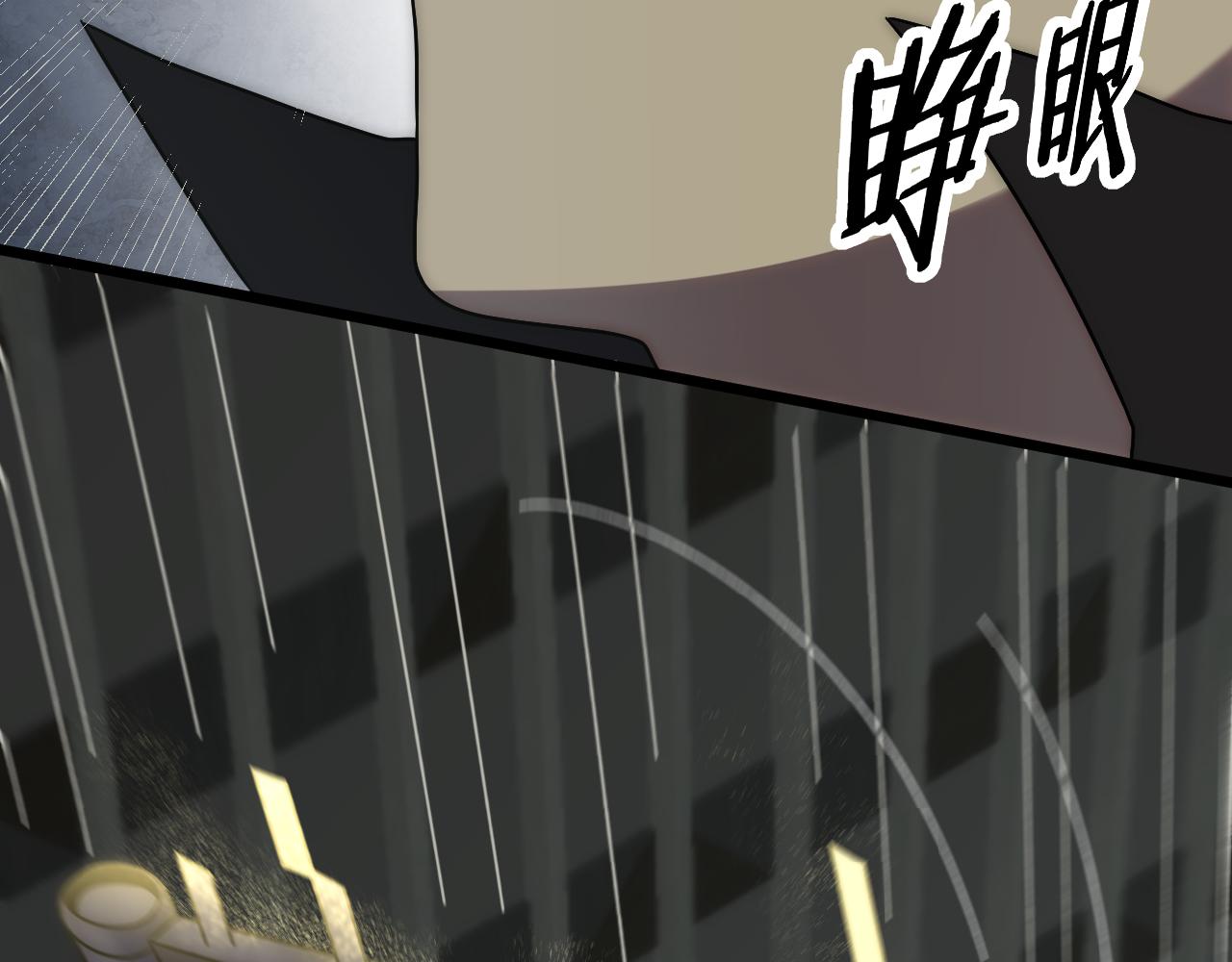 第113话 死里逃生116