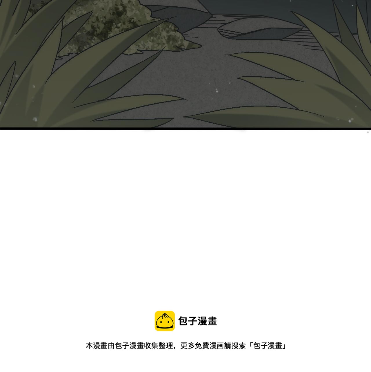 第66话 “狩猎法则”70