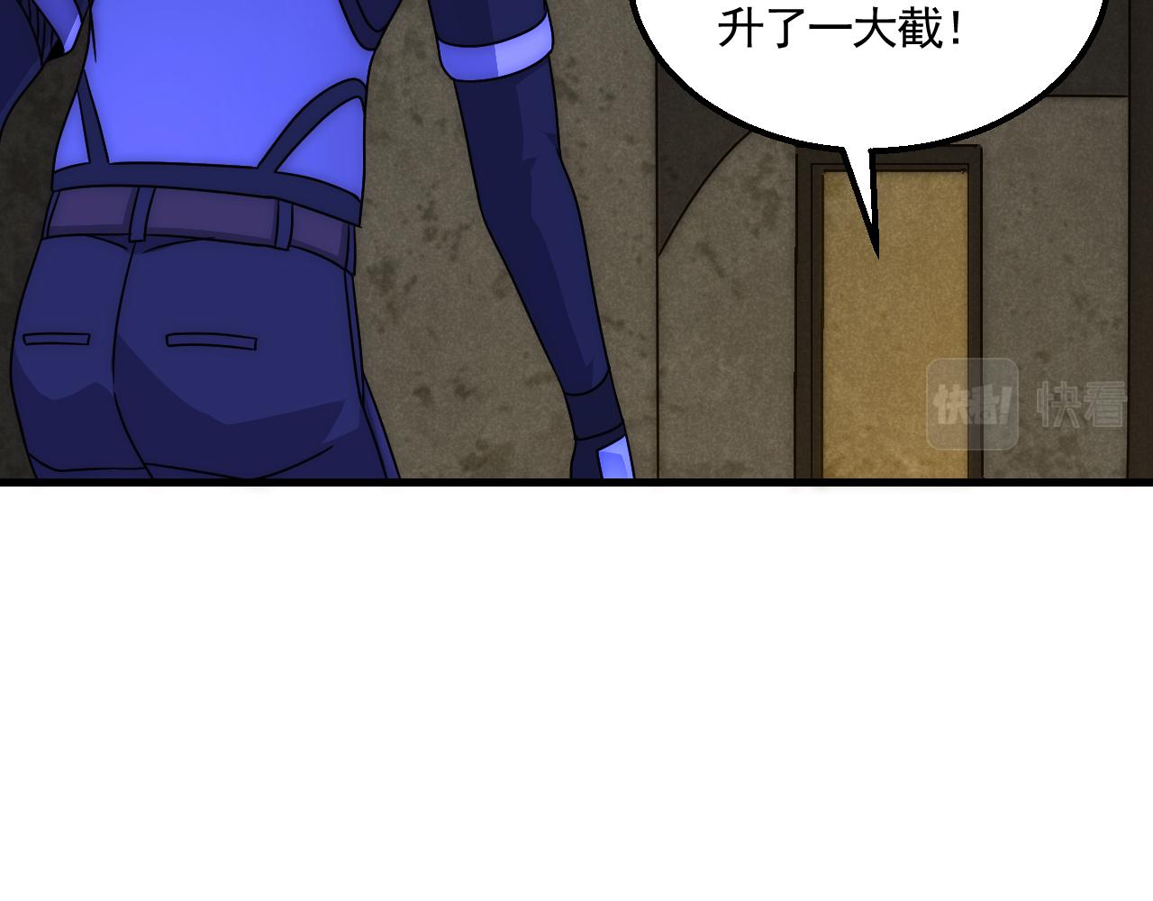 第69话 君子报仇，十年不晚11