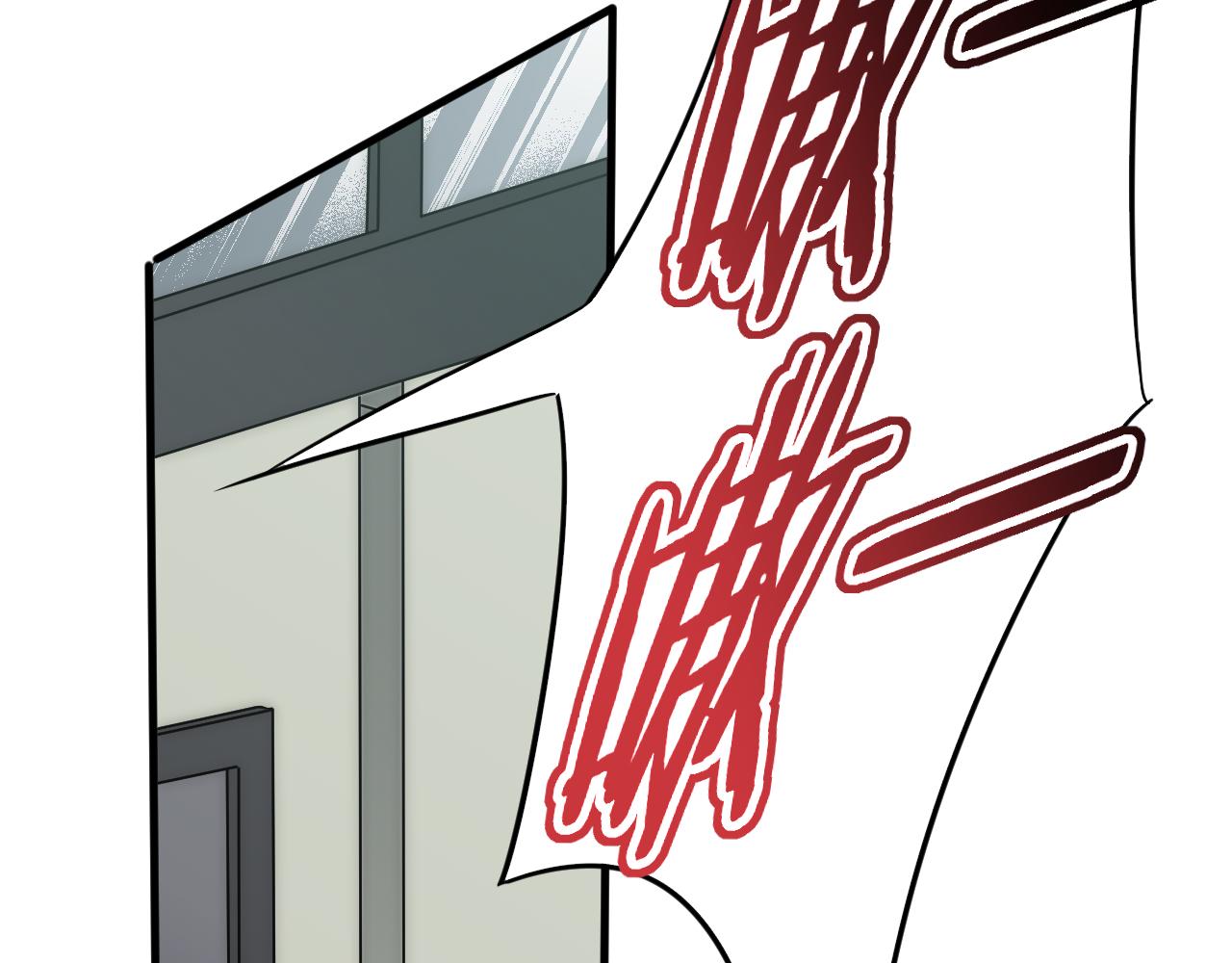 第57话 稀有装备58