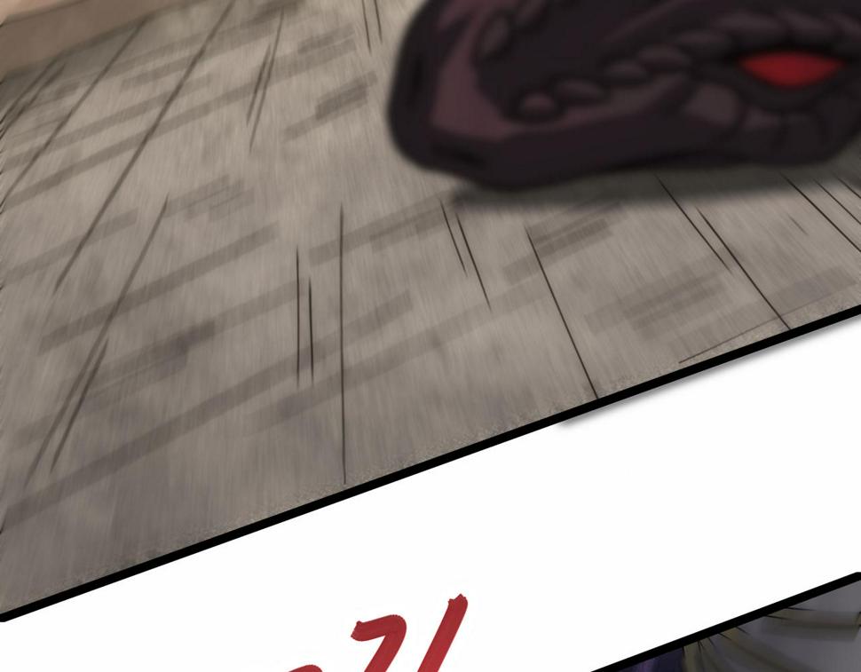 第140话 血战埋骨之地126