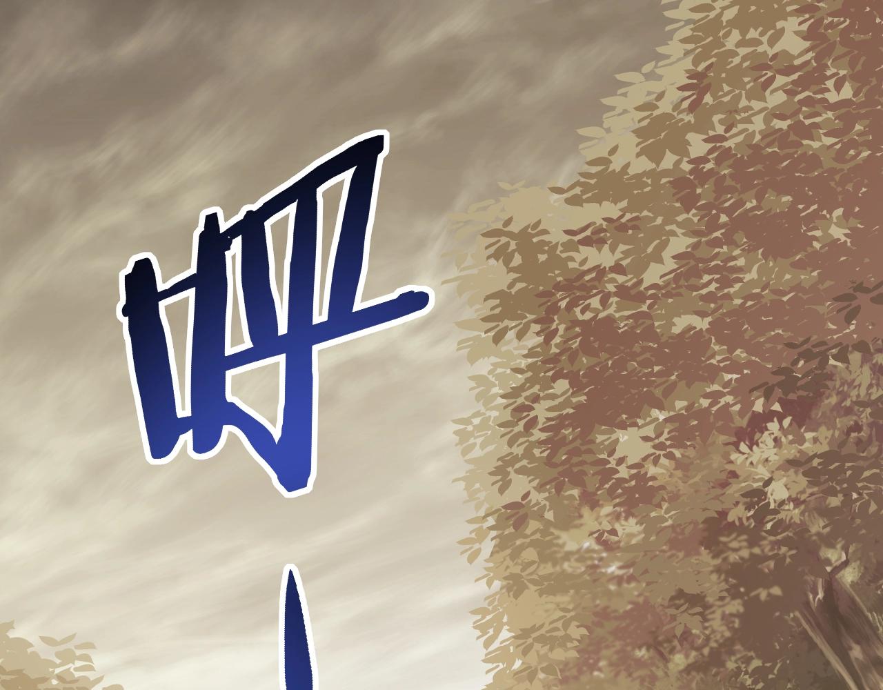 第16话 六段武者！136