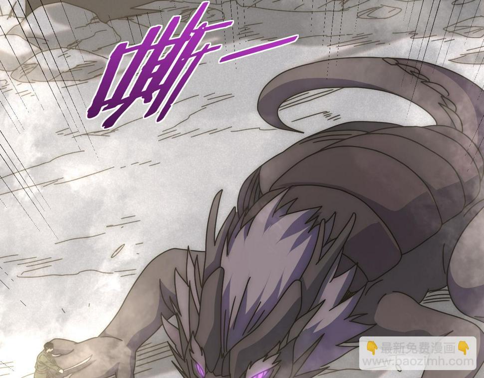 第146话 引火上身124