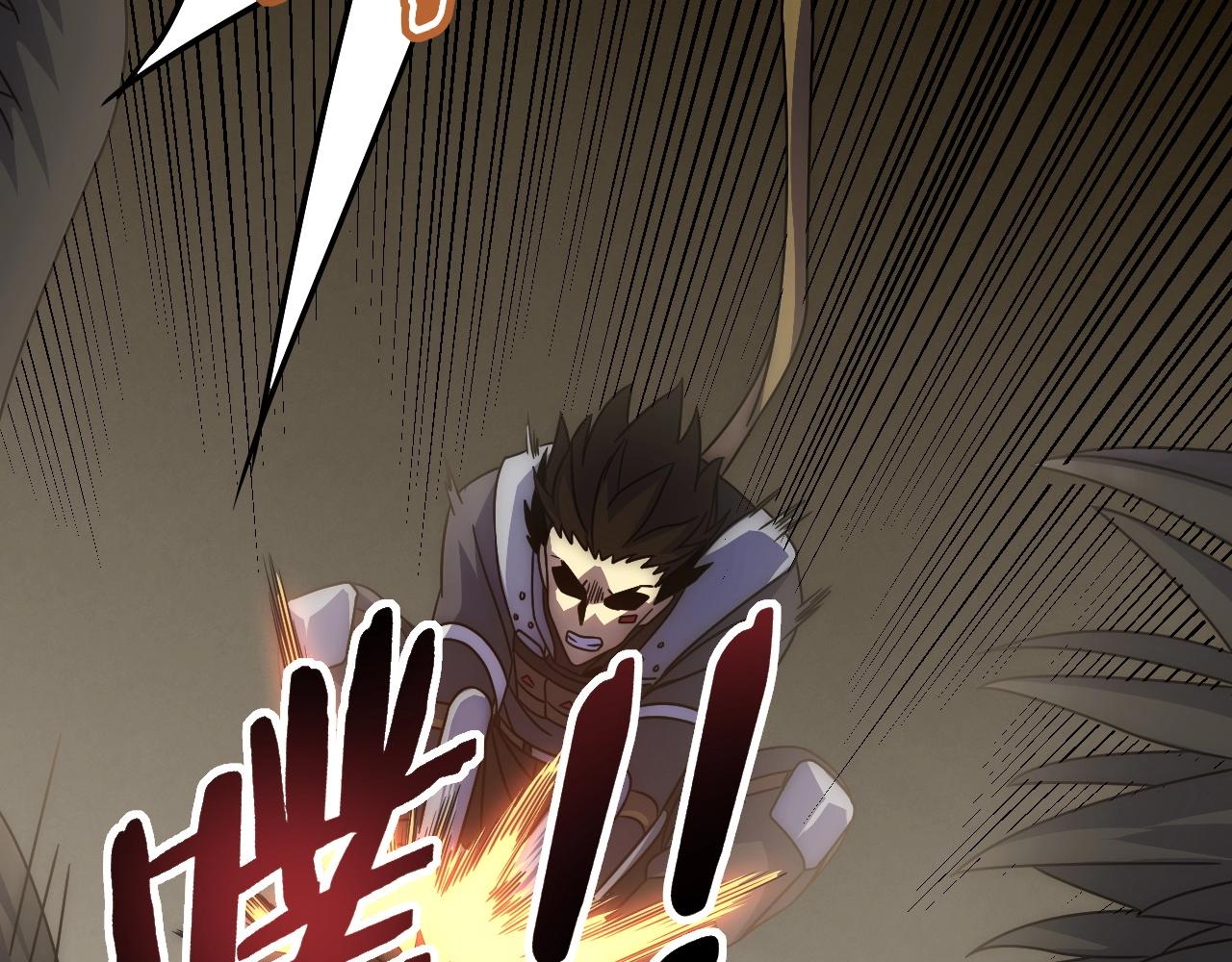 第19话 开启新地图65