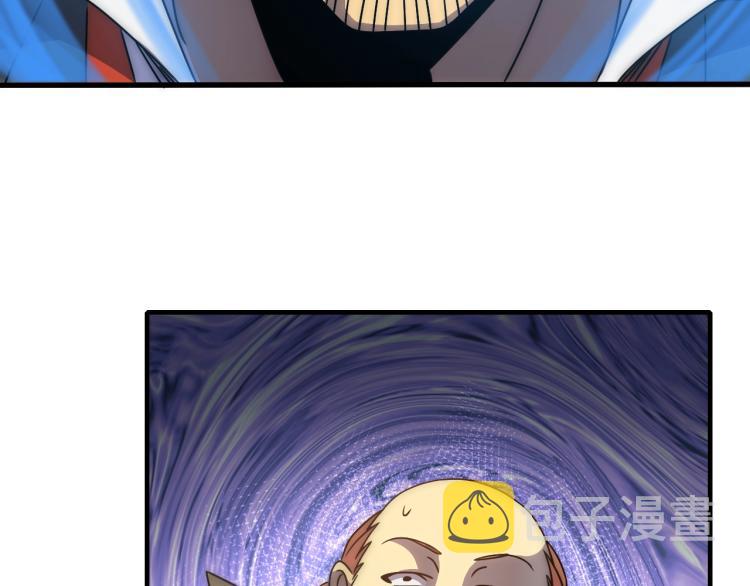 第14话 下地狱吧！76