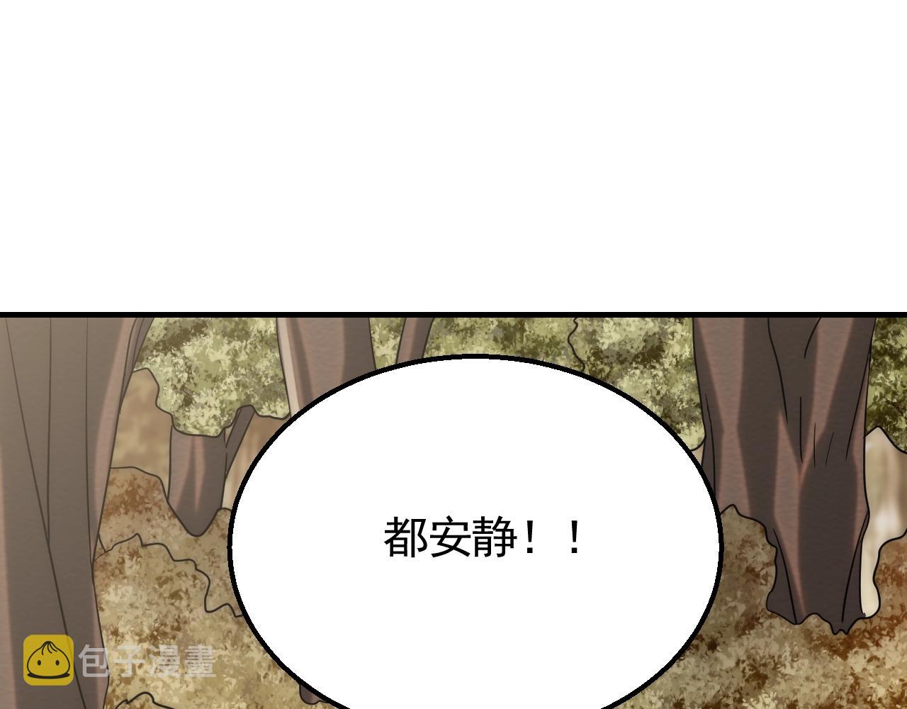 第52话 歼灭10