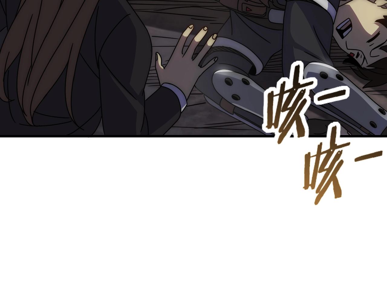 第37话 守护121