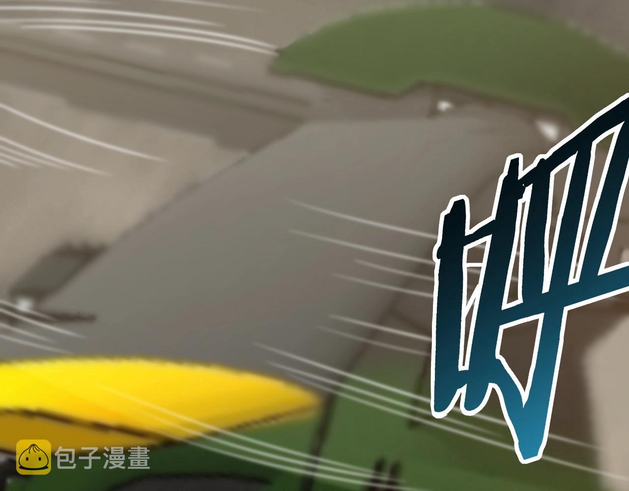 第19话 开启新地图33