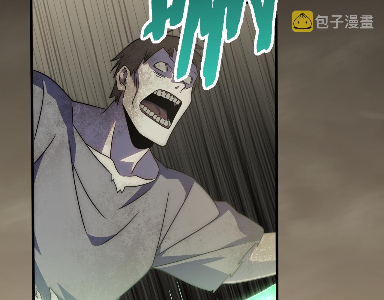 第61话 三十六计走为上计93