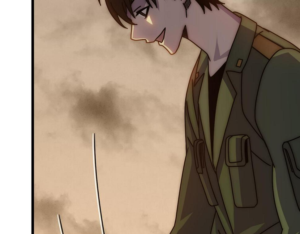 第147话 打怪救人，也不忘做生意！77