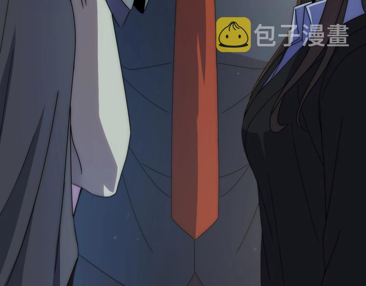 第11话 全面升级！59