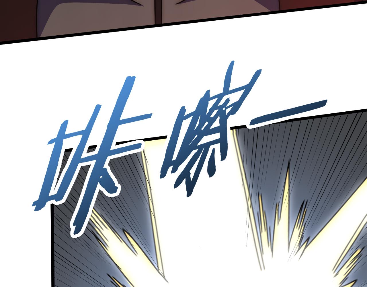 第118话 逃脱追杀65