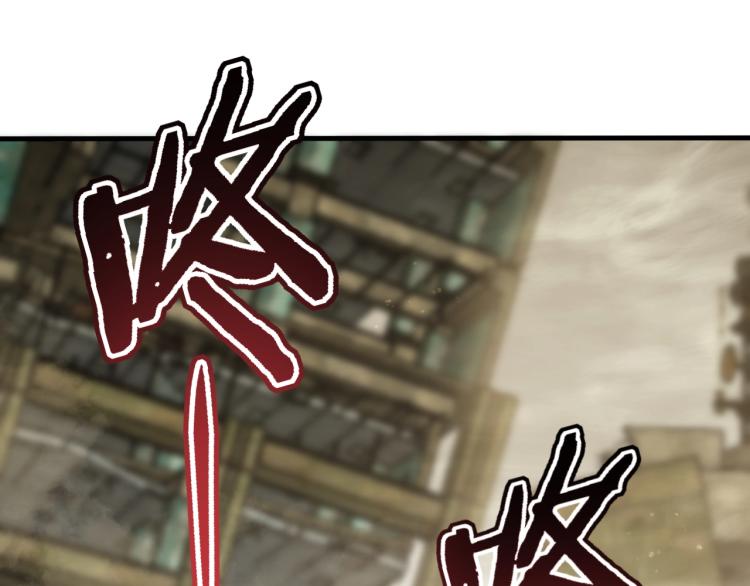 第11话 全面升级！122