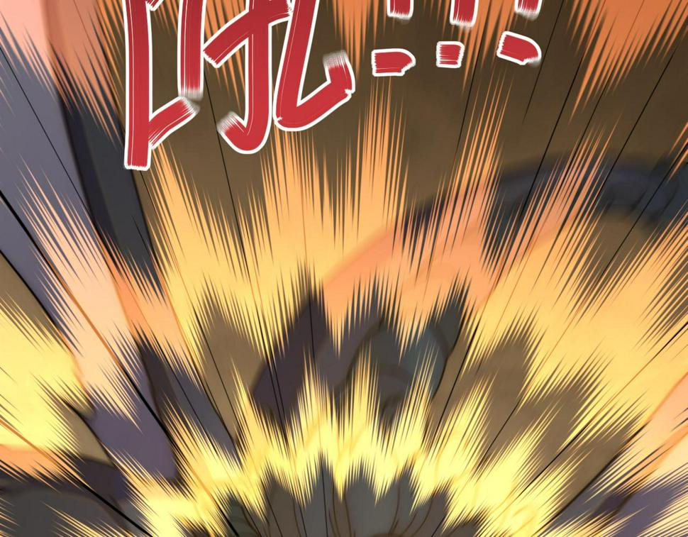 第149话 围剿周正39