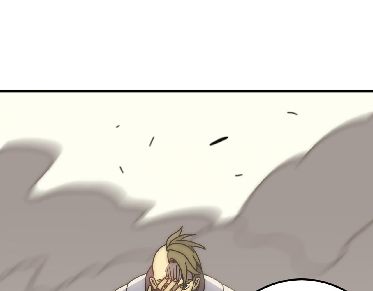 第134话 胜负花落谁家47