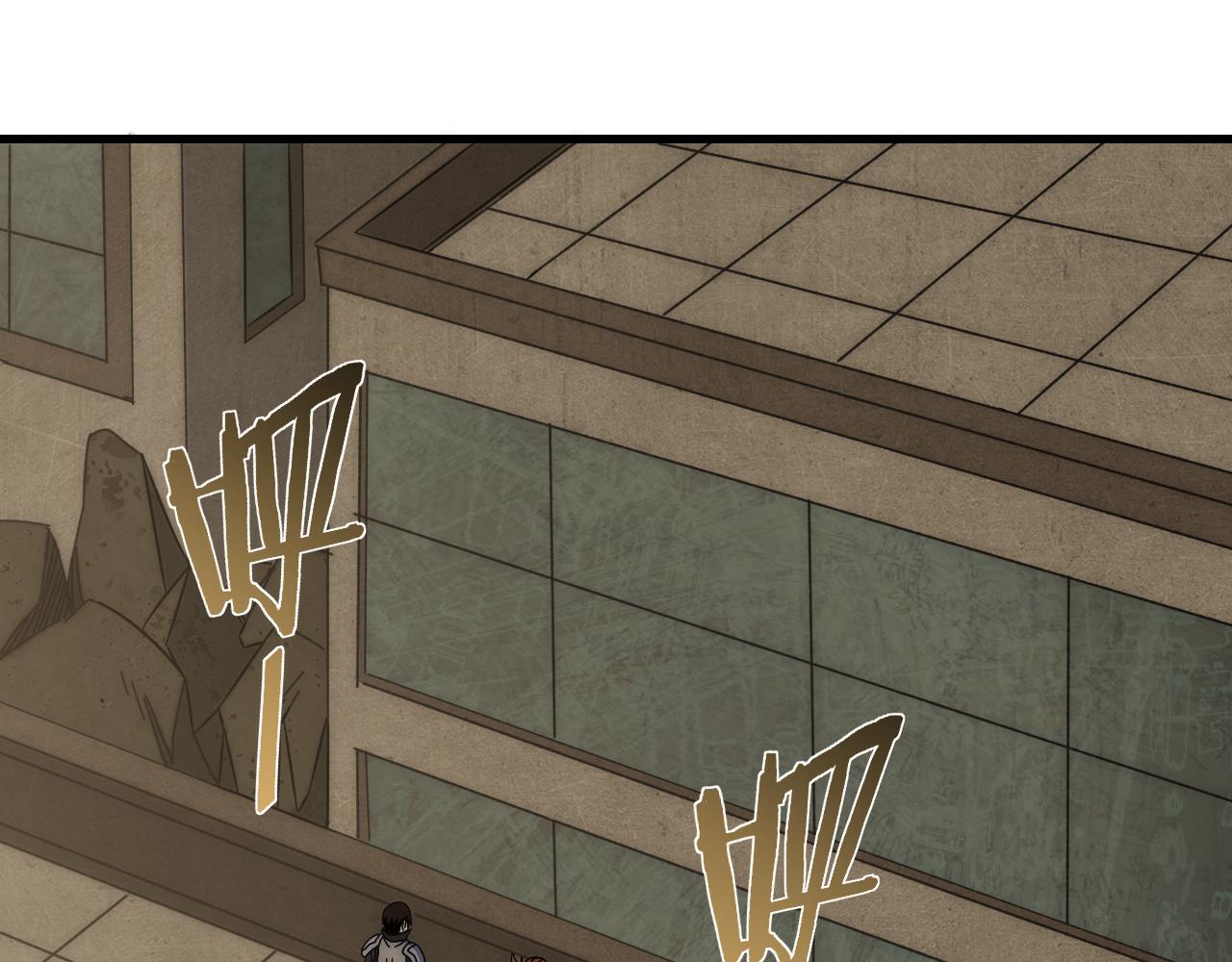 第86话英雄救美21