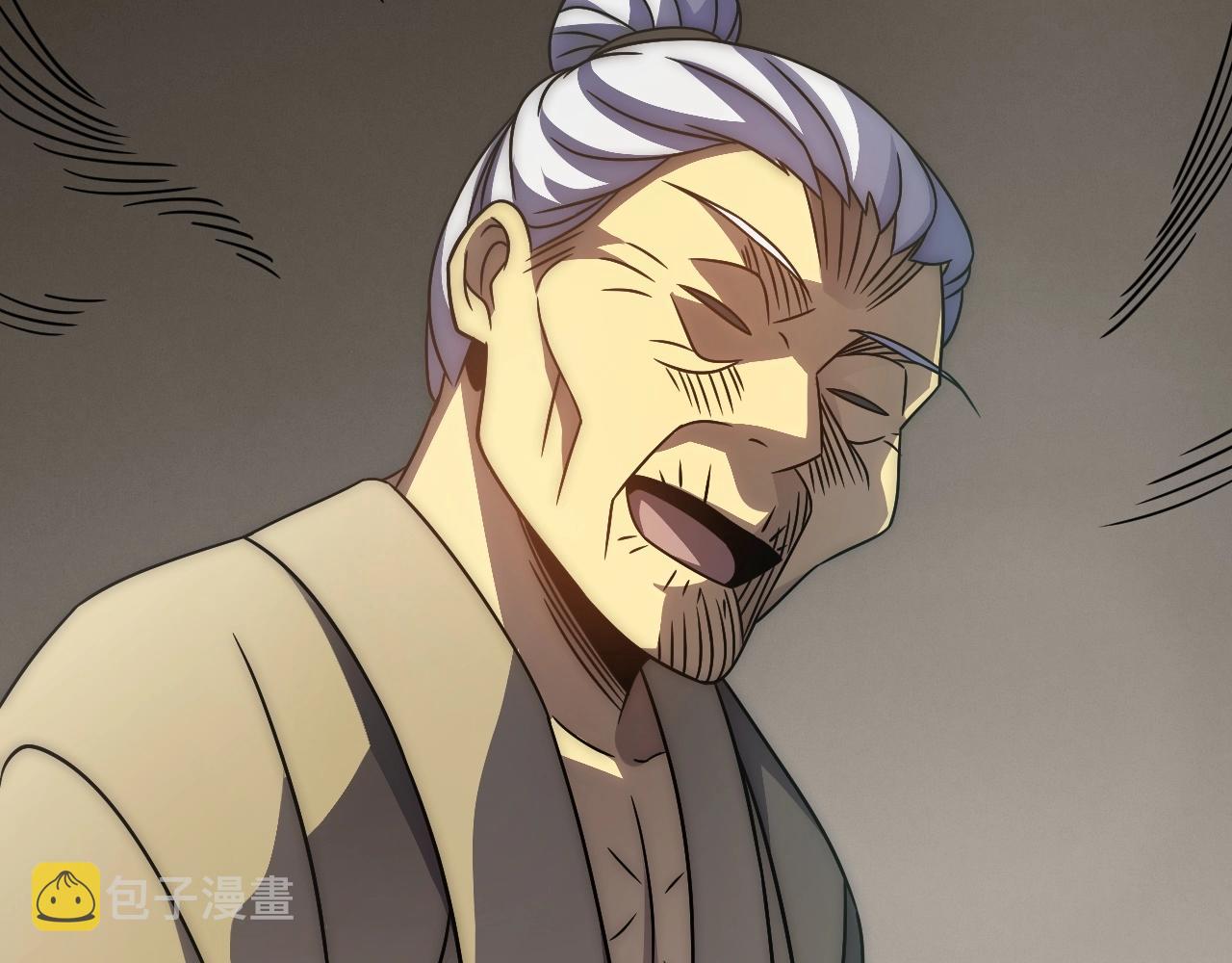 第39话 求医85