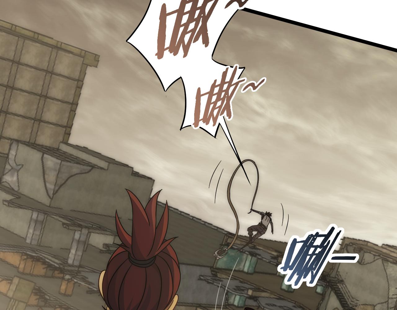 第86话英雄救美77