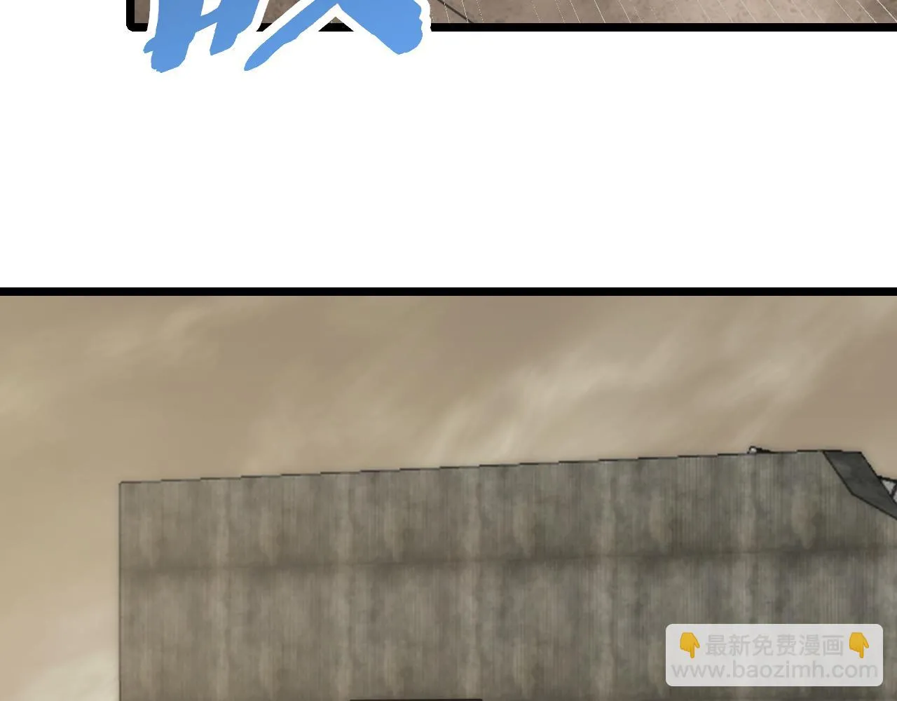 第155章：跟我作对？你考虑过后果吗？！124