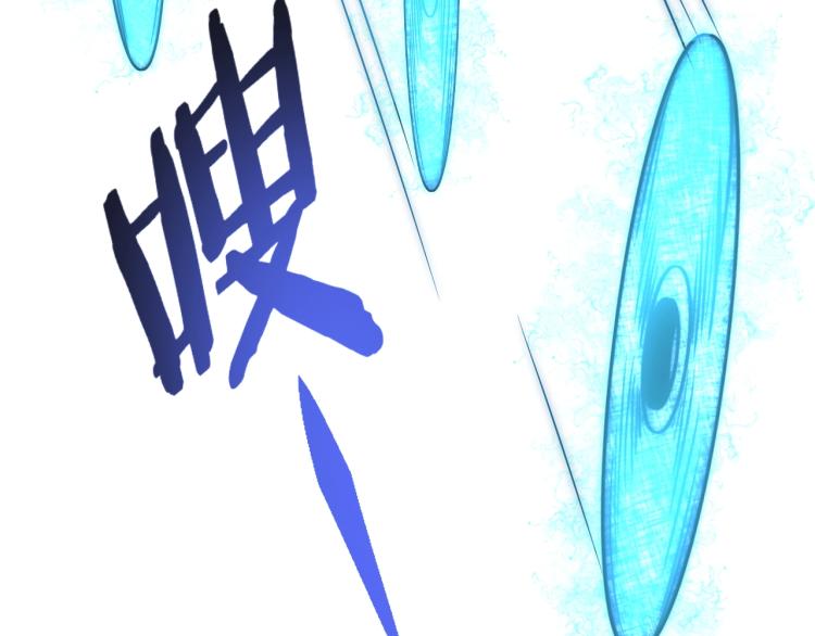 第15话 该上路了！19