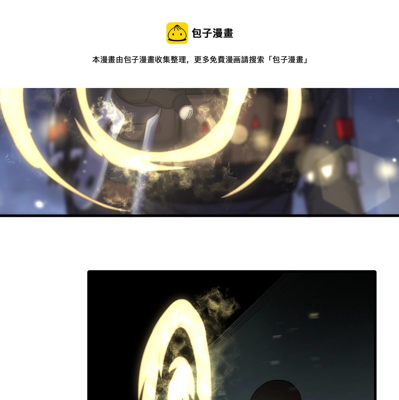 第24话 交易39