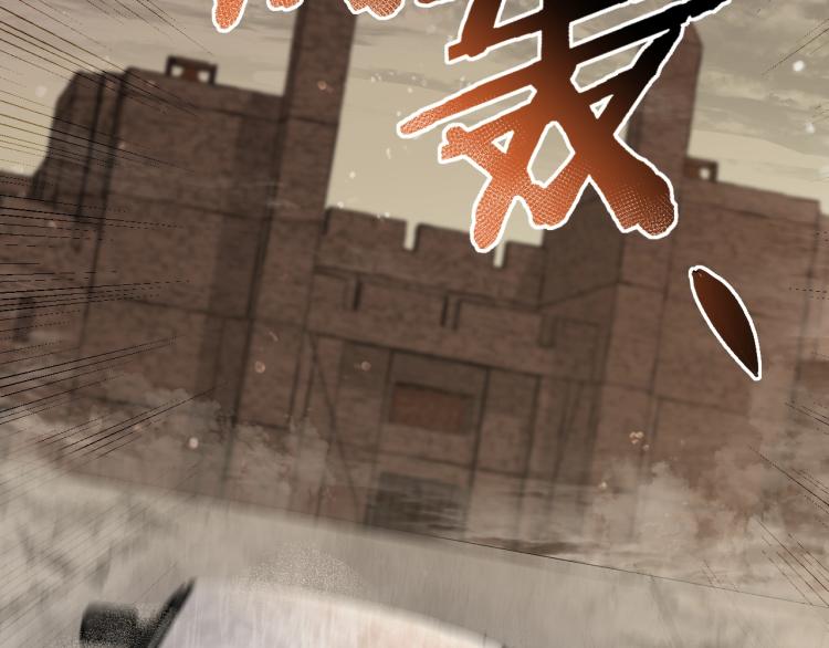 第3话 这才是末世！53