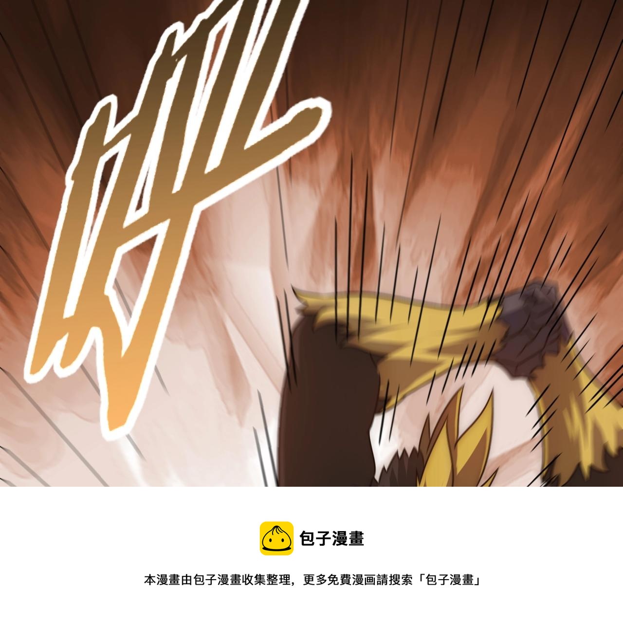第51话 搅局44