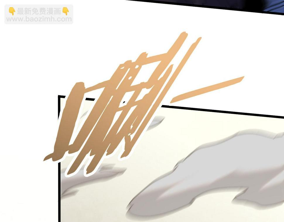 第146话 引火上身9