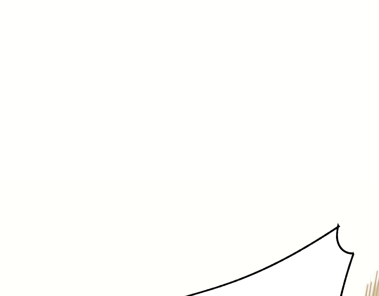第132话 大战一触即发94