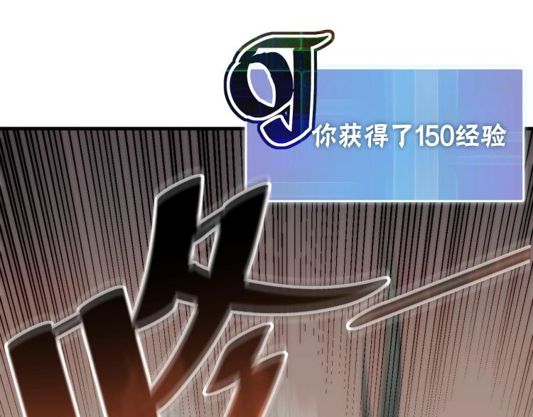 第四话 赌局123