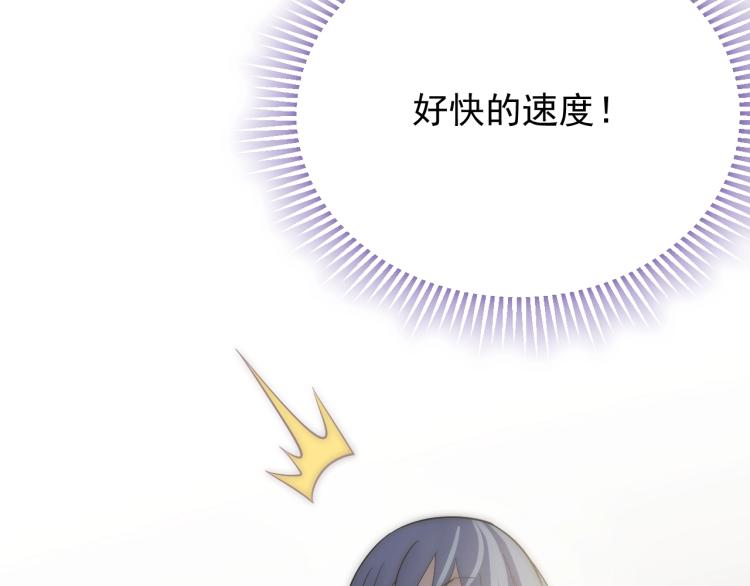 第5话 全面提升！100