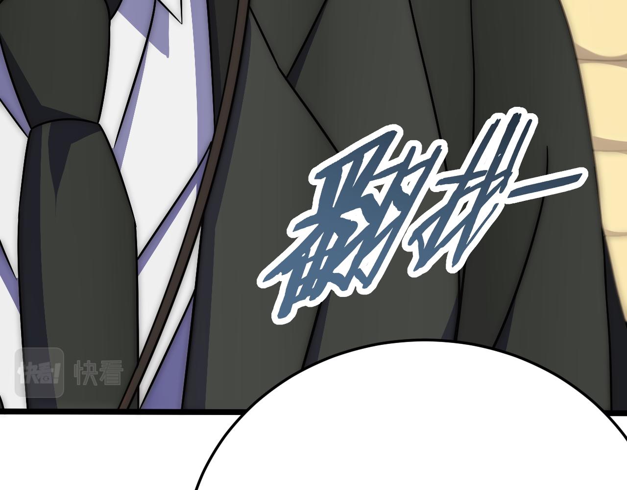 第113话 死里逃生25