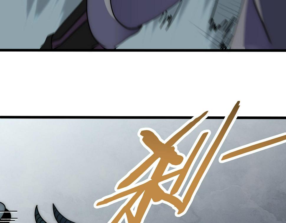 第139话 大危机！14