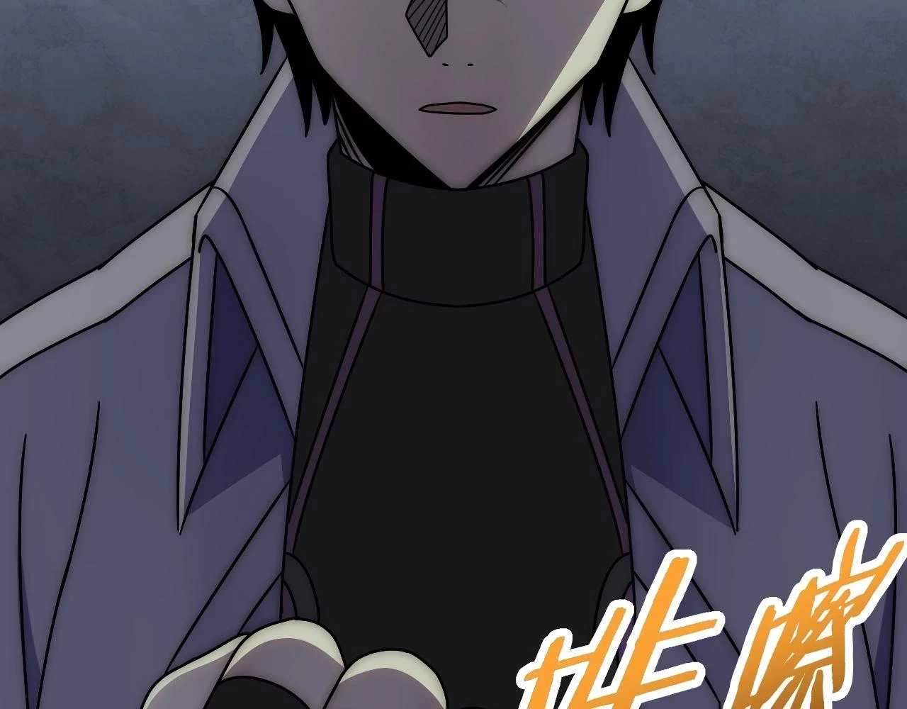 第138话 破壳而出109