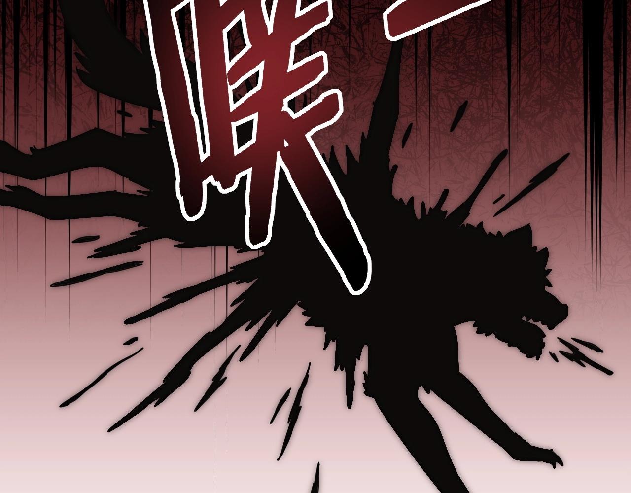 第23话 神奇蘑菇64