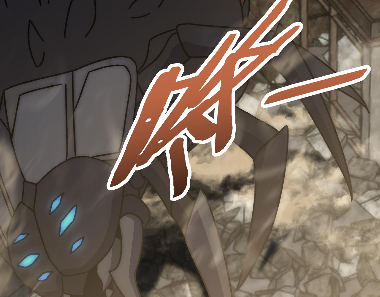 第129话 击杀蜘蛛王93
