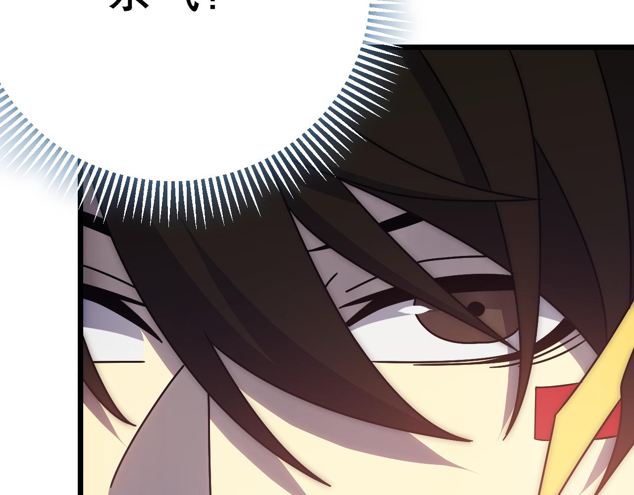 第131话 大战前的宁静92