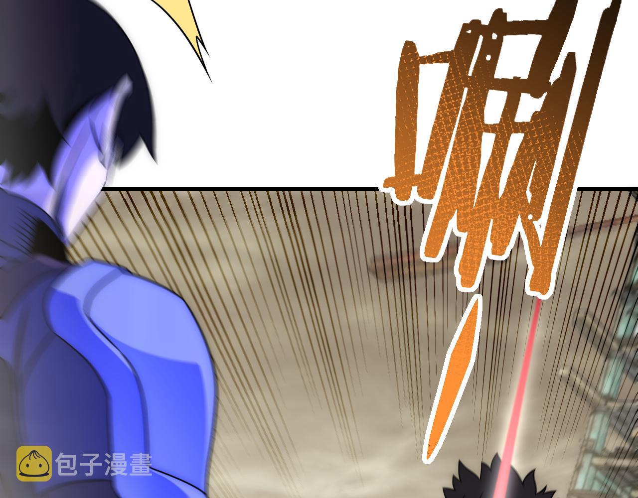 第61话 三十六计走为上计13