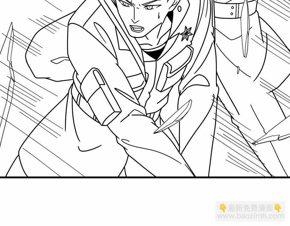 第148话 星光战团成立！119