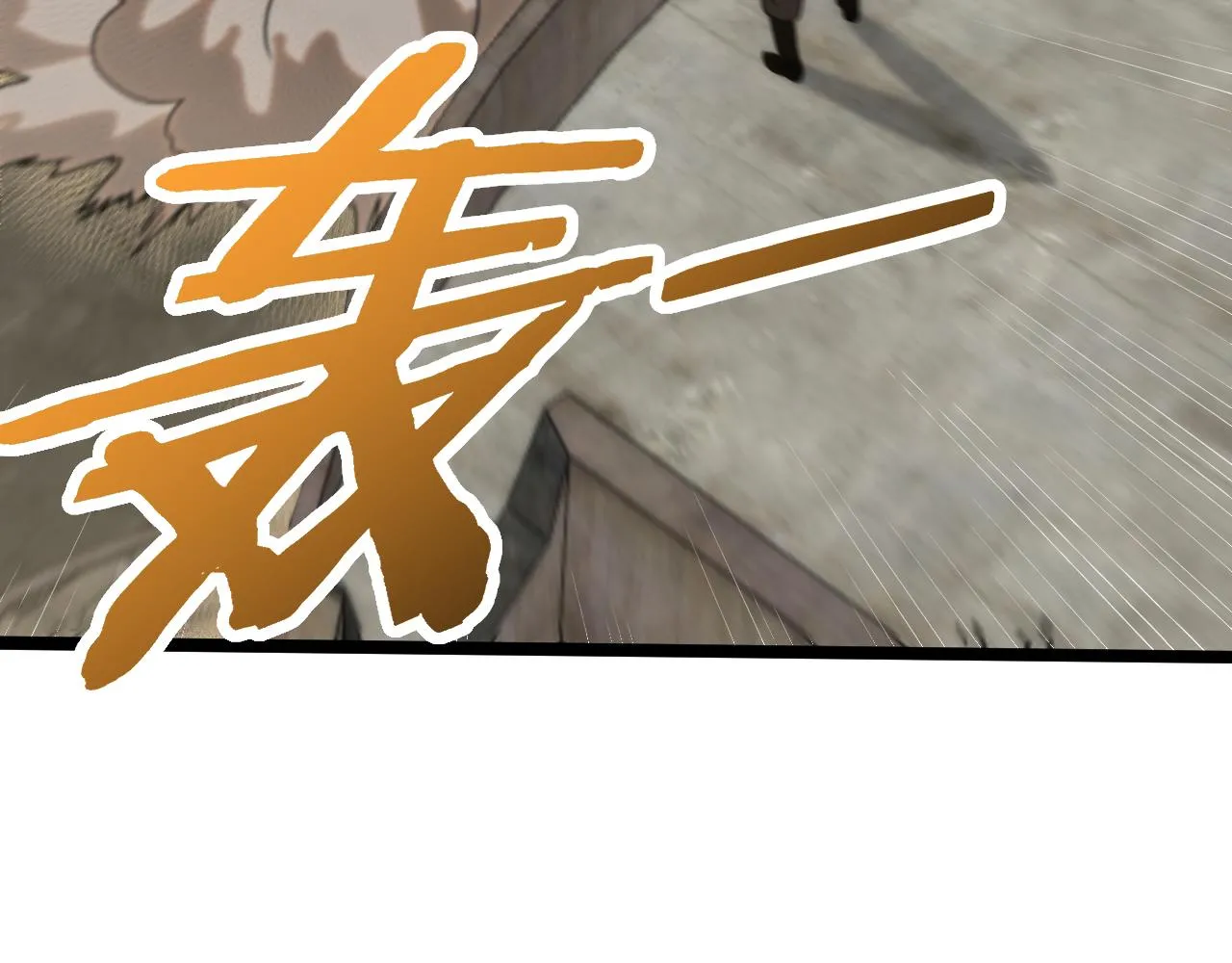 第155章：跟我作对？你考虑过后果吗？！165