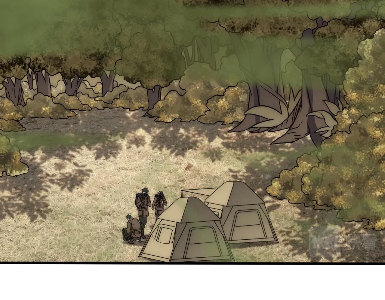 第40话 骸骨草6