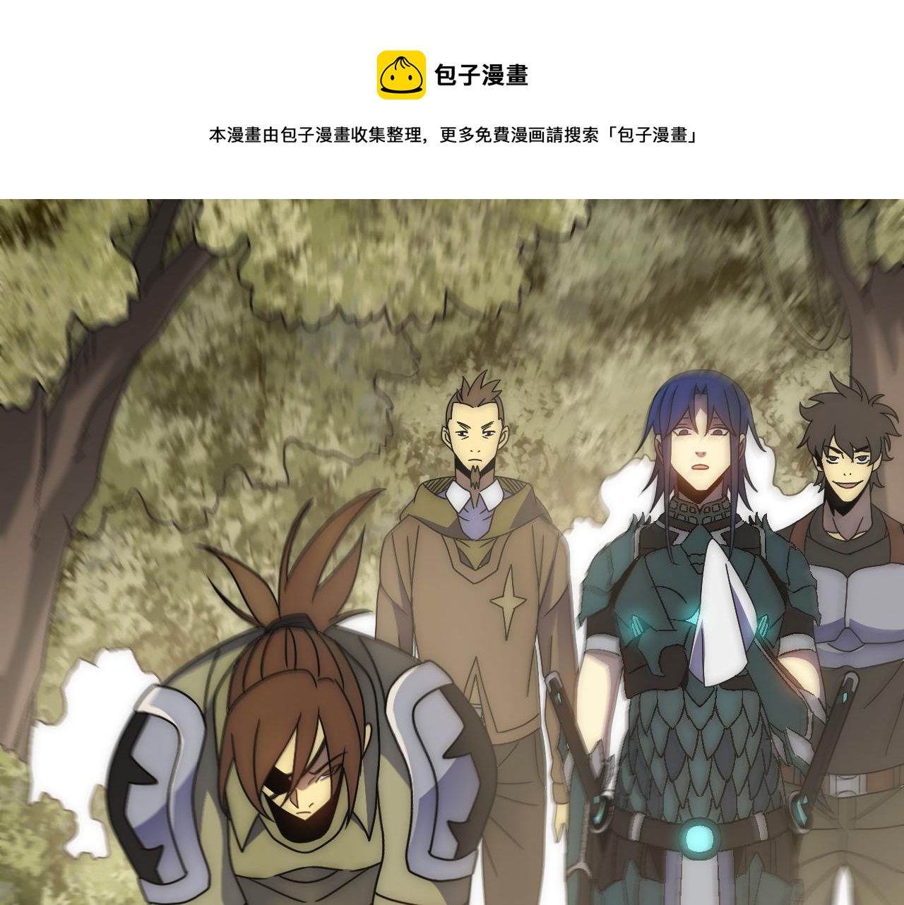 第64话 富贵险中求50